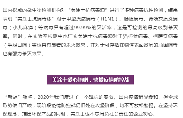 凯时尊龙·(中国)人生就是搏!官网