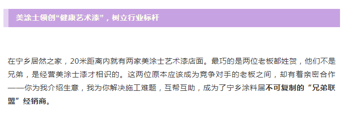 凯时尊龙·(中国)人生就是搏!官网