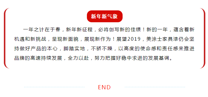 凯时尊龙·(中国)人生就是搏!官网