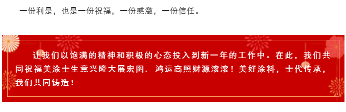 凯时尊龙·(中国)人生就是搏!官网