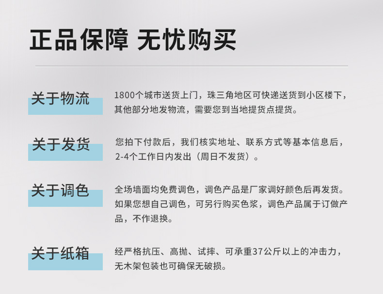 凯时尊龙·(中国)人生就是搏!官网