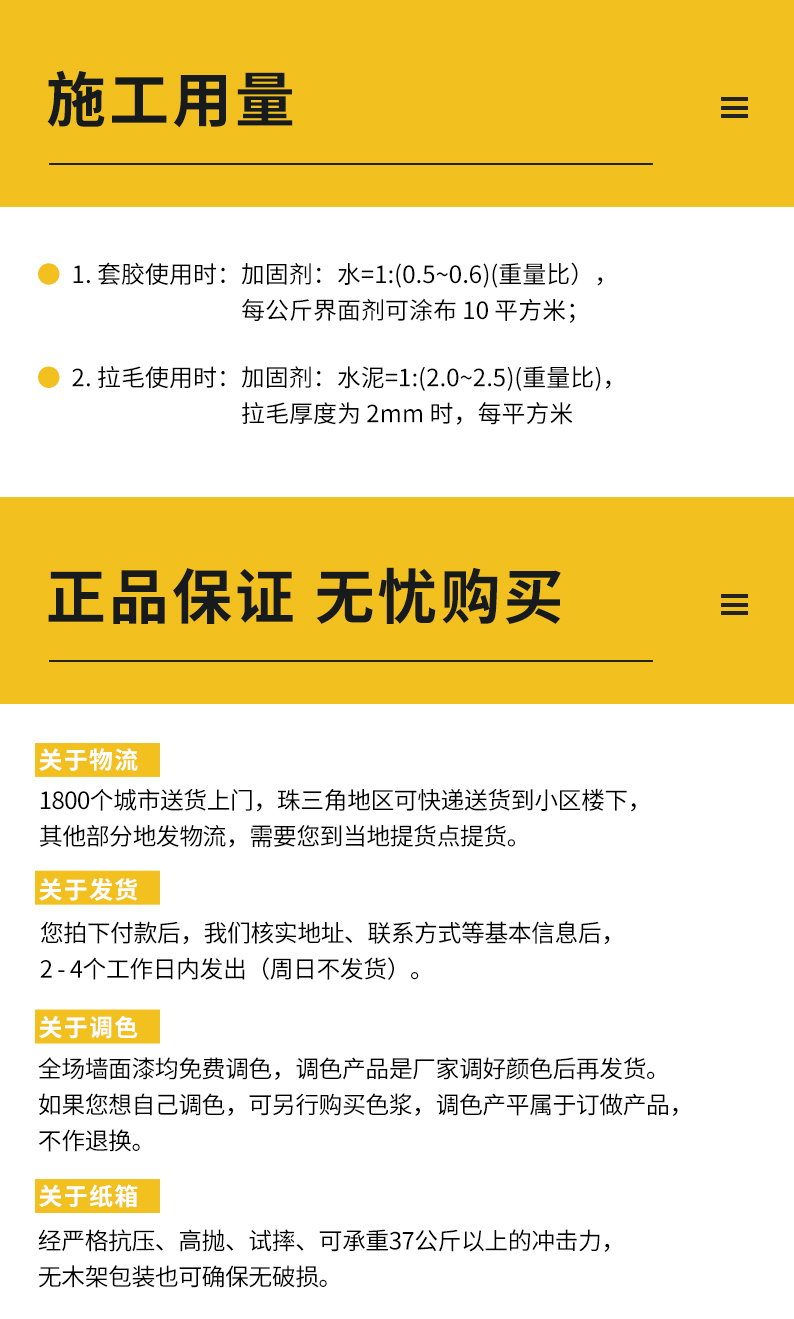 凯时尊龙·(中国)人生就是搏!官网