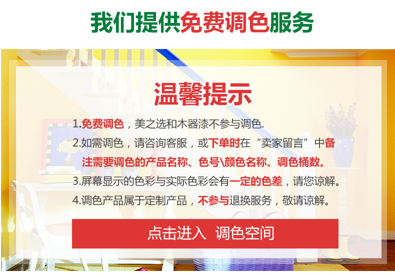 凯时尊龙·(中国)人生就是搏!官网