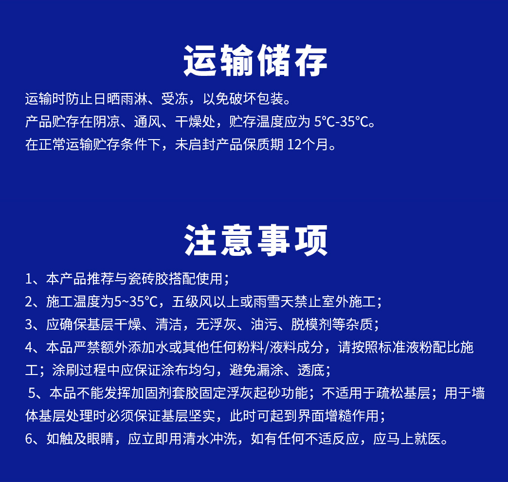 凯时尊龙·(中国)人生就是搏!官网