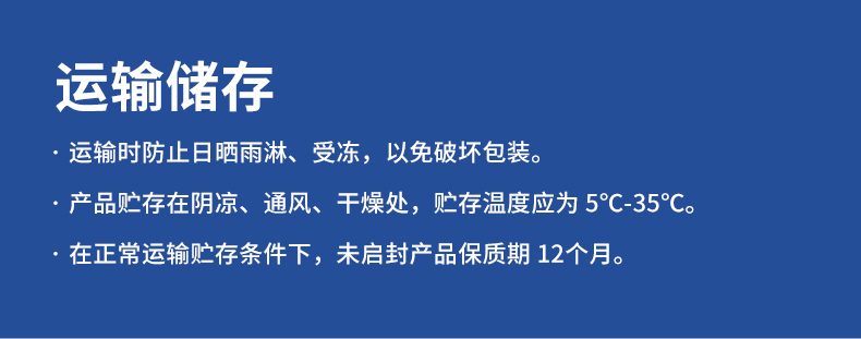 凯时尊龙·(中国)人生就是搏!官网