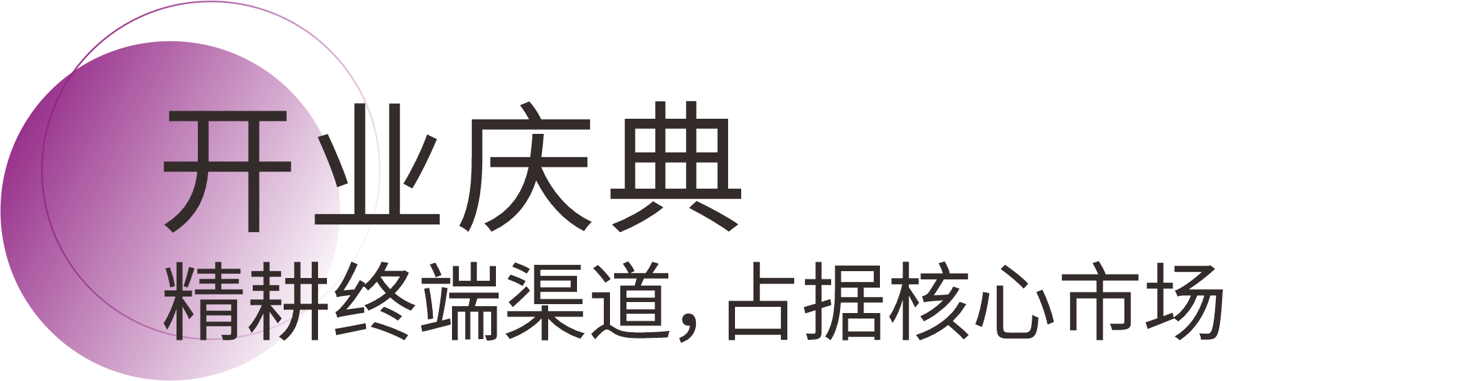 凯时尊龙·(中国)人生就是搏!官网