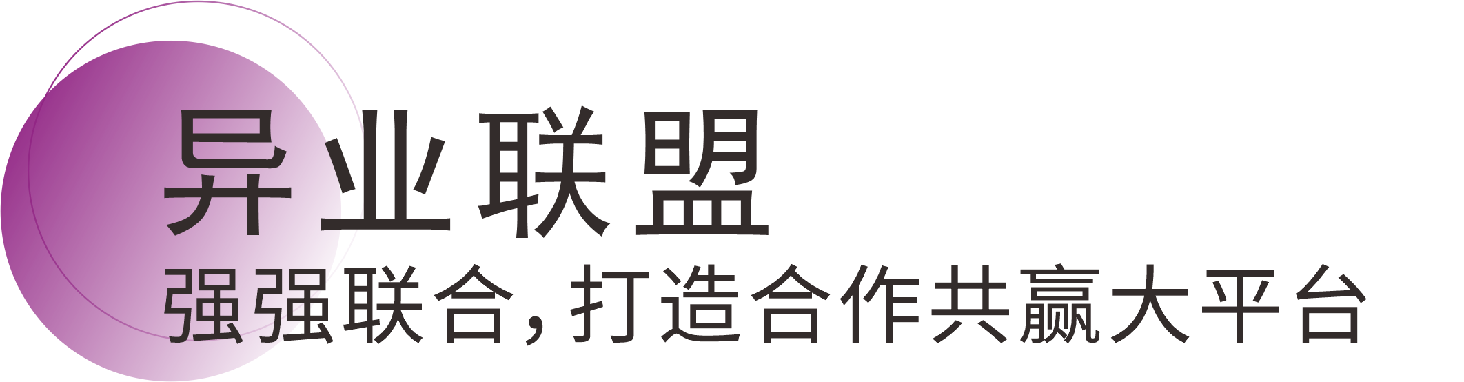 凯时尊龙·(中国)人生就是搏!官网