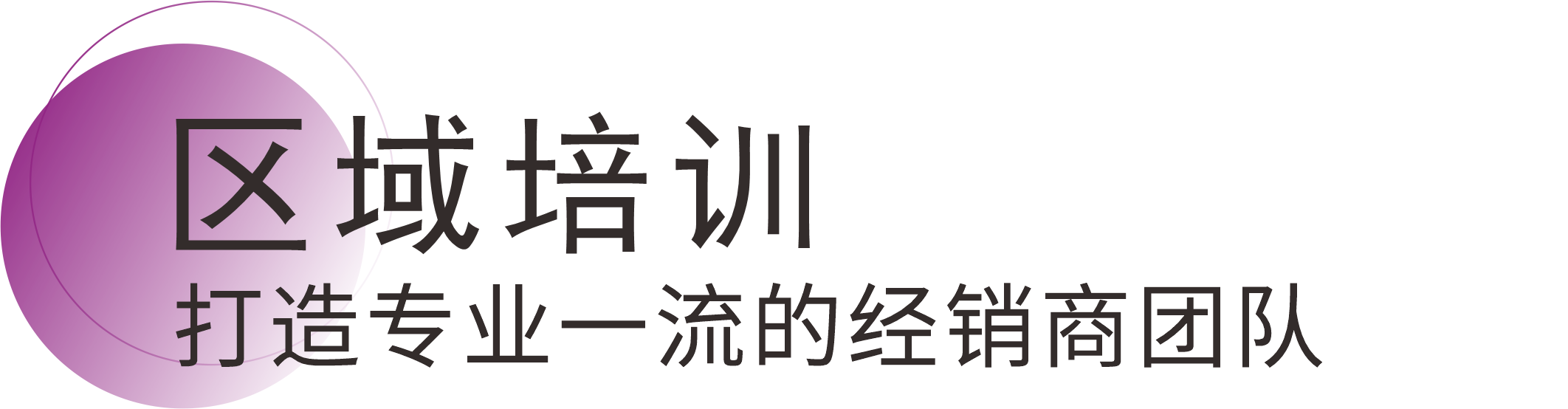 凯时尊龙·(中国)人生就是搏!官网