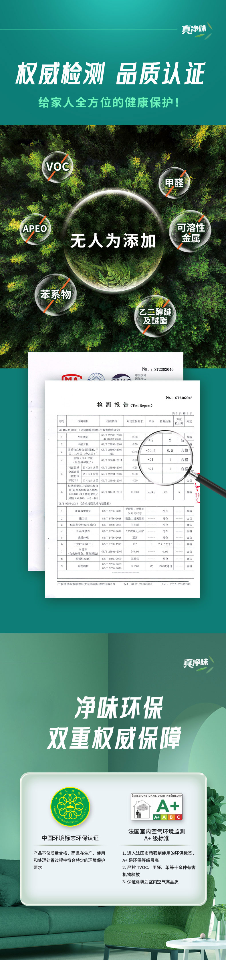 凯时尊龙·(中国)人生就是搏!官网