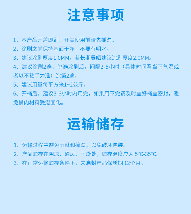 凯时尊龙·(中国)人生就是搏!官网