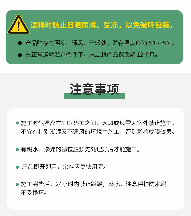 凯时尊龙·(中国)人生就是搏!官网